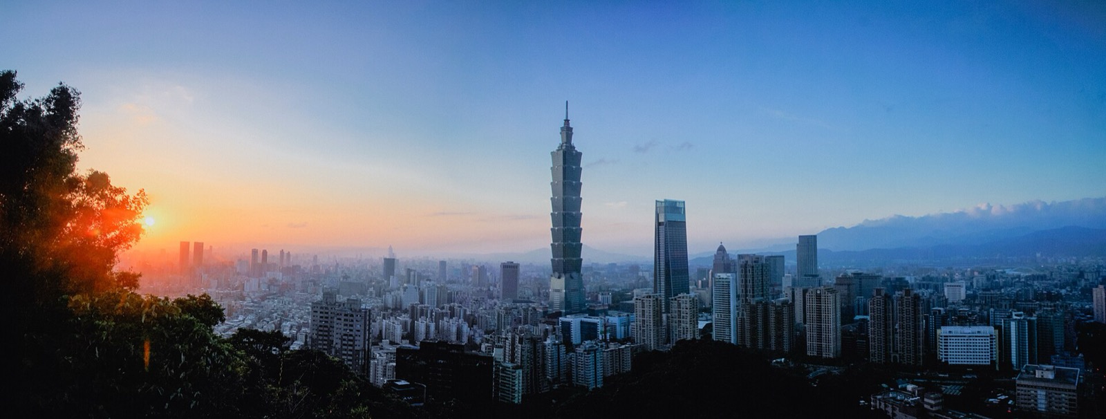 ไต้หวัน skyline — Taipei